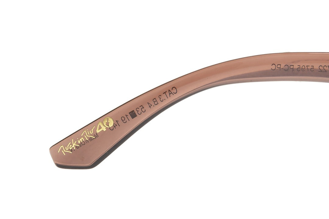 OCULOS UNISSEX ROCK IN RIO 2024 QUADRADO MARROM OCCL4722